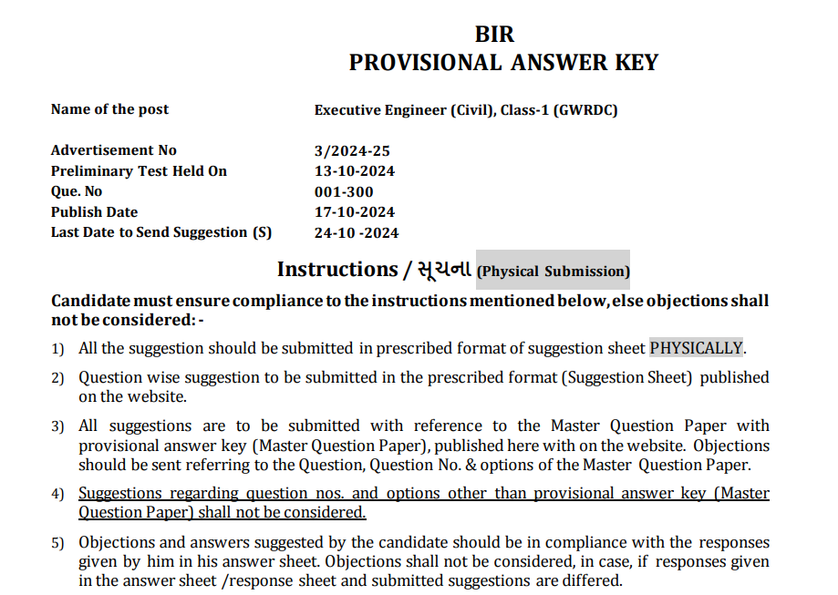 GPSC Executive Engineer Civil GWRDC Provisional Answer Key 2024.png